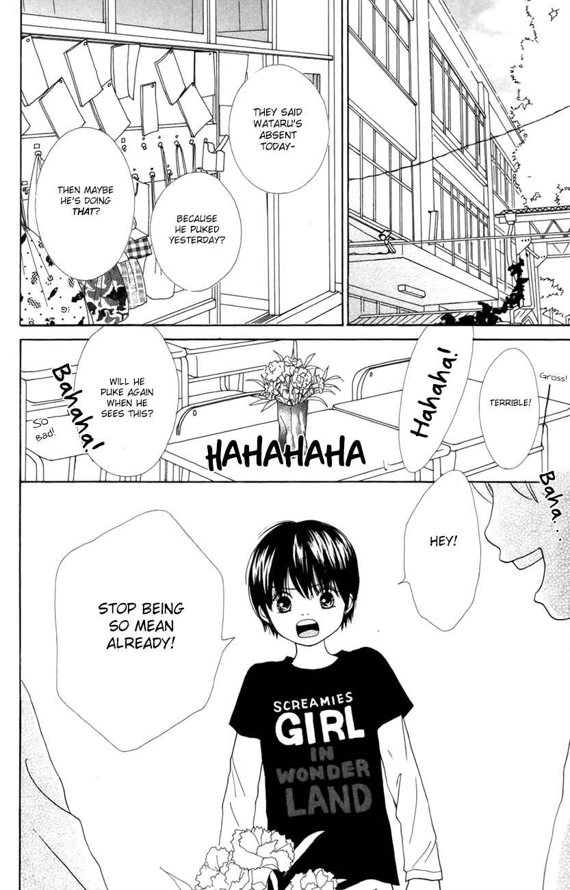 Page 3 Chapter 4 Shoujo Shounen Gakkyuudan