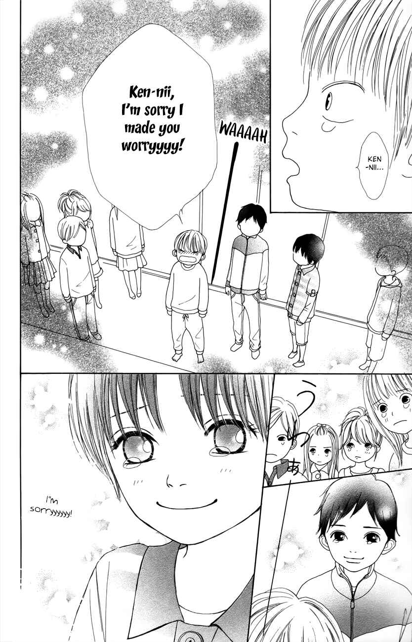 Page 39 Chapter 4 Shoujo Shounen Gakkyuudan