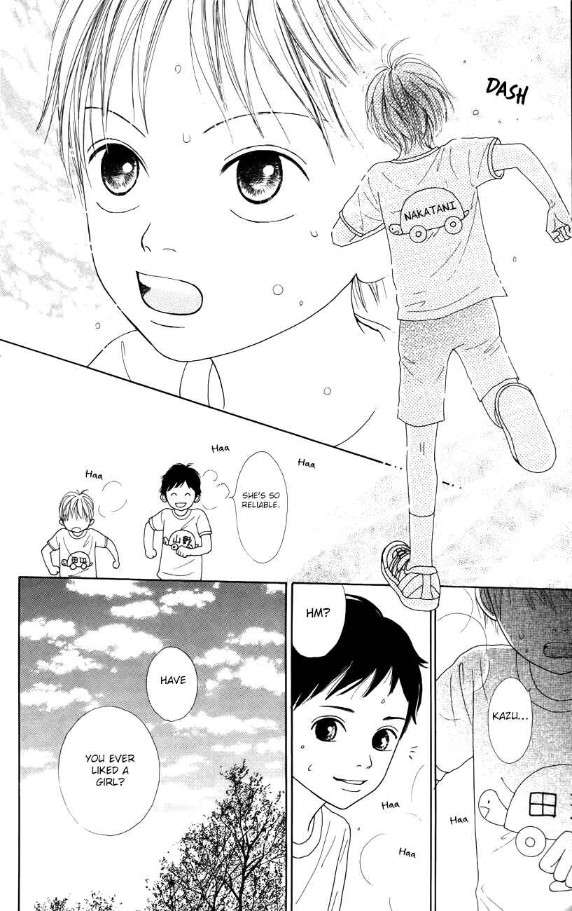 Page 41 Chapter 4 Shoujo Shounen Gakkyuudan