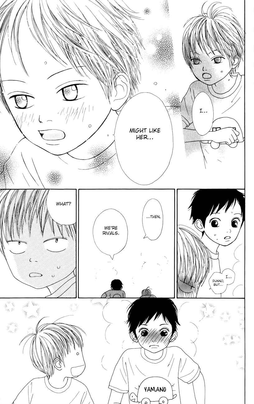 Page 42 Chapter 4 Shoujo Shounen Gakkyuudan