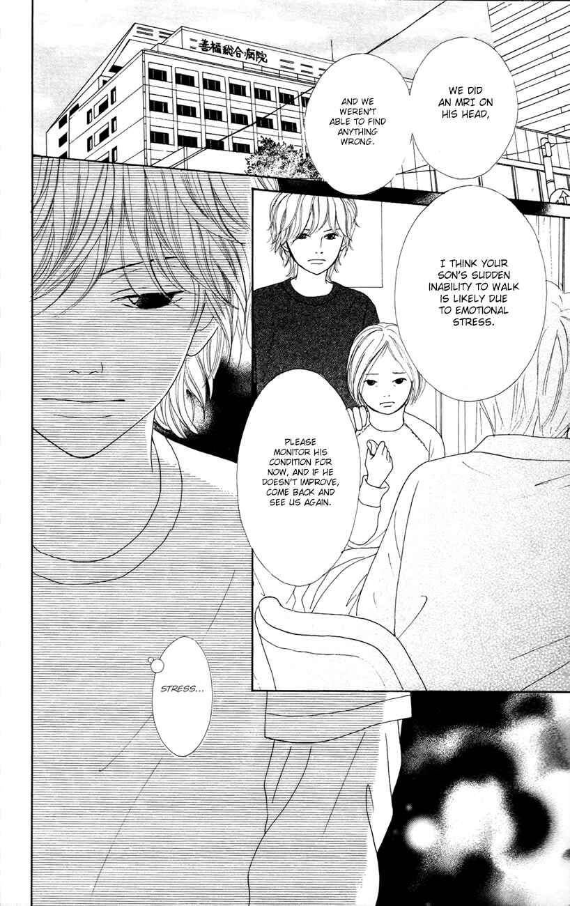 Page 5 Chapter 4 Shoujo Shounen Gakkyuudan