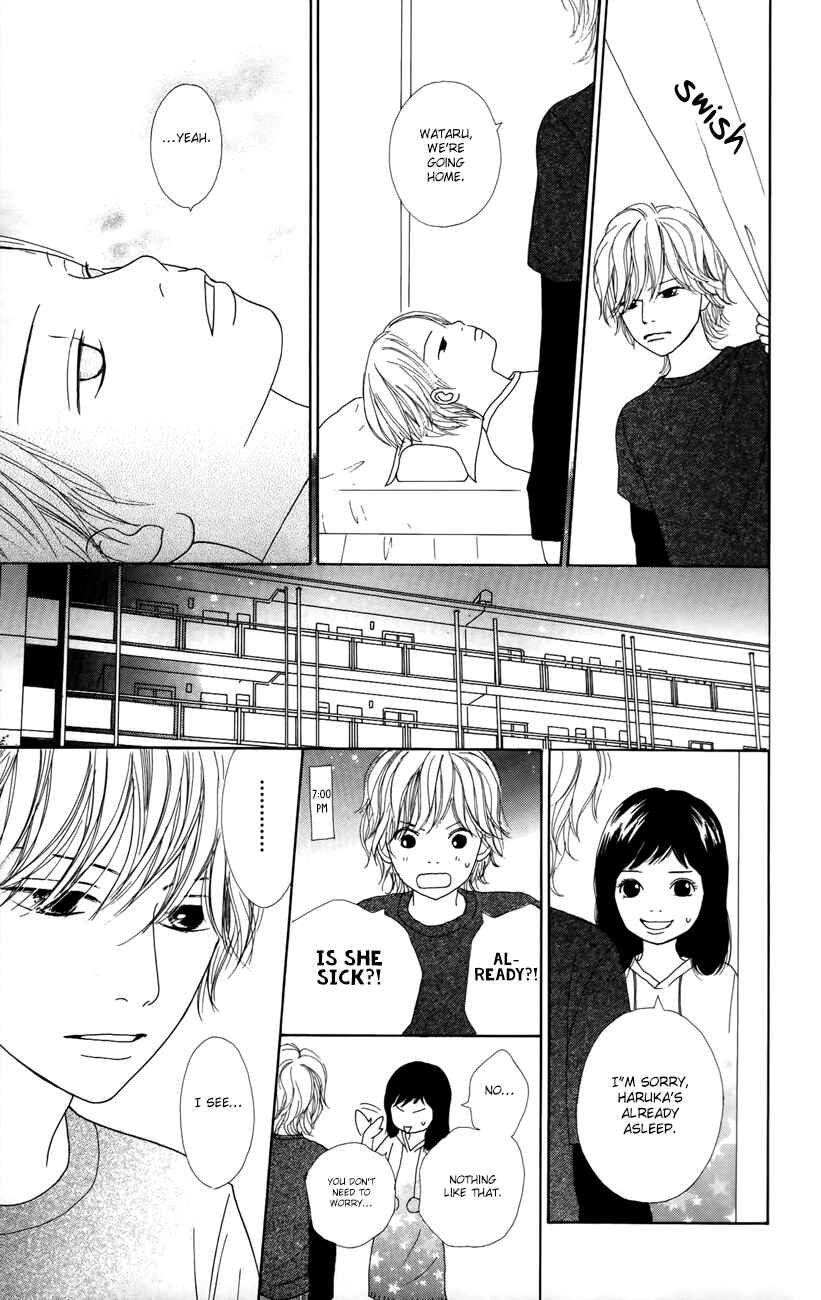 Page 6 Chapter 4 Shoujo Shounen Gakkyuudan