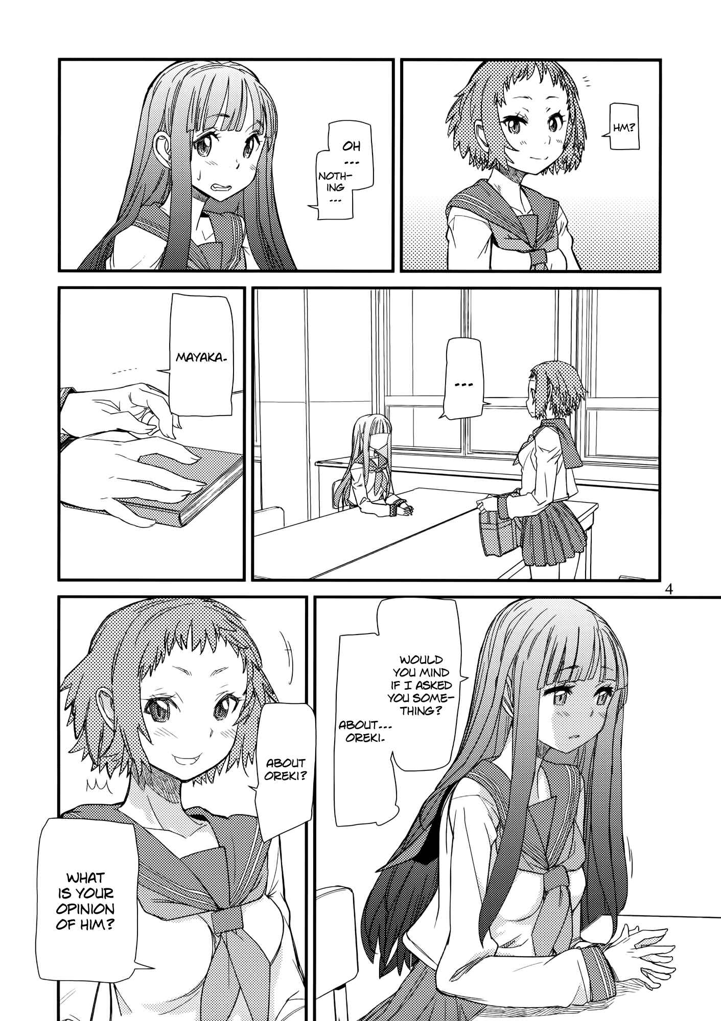 Page 3 Chapter Unknown_27c8 Hyouka - Nikkei (Doujinshi)