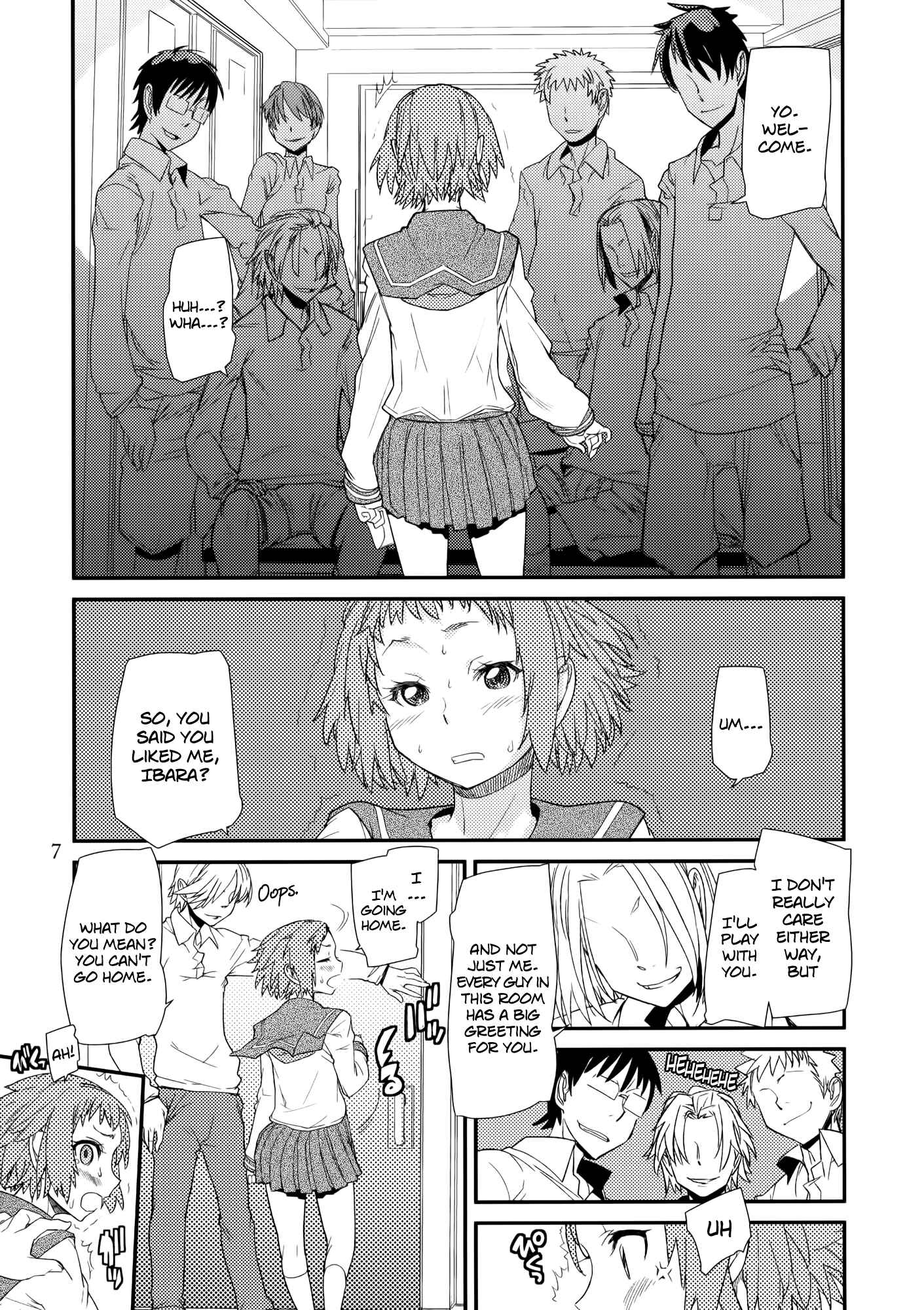 Page 6 Chapter Unknown_27c8 Hyouka - Nikkei (Doujinshi)