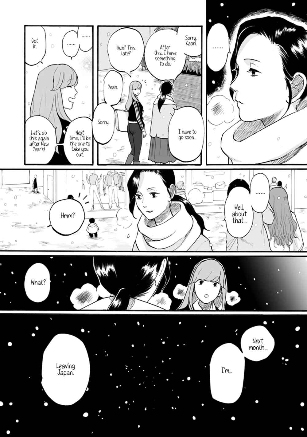Page 16 Chapter 7 SAL (Stories About Love)
