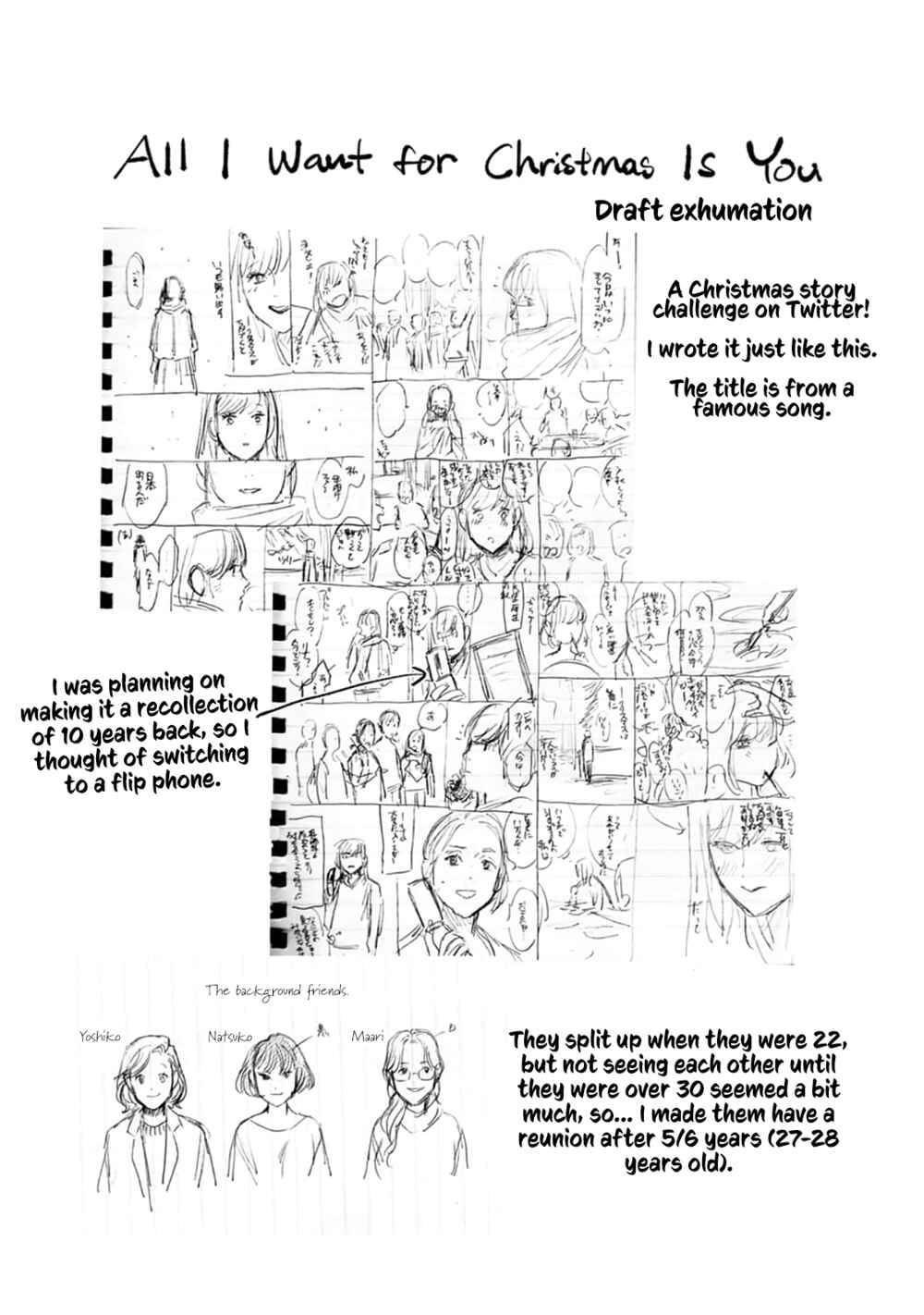 Page 28 Chapter 7 SAL (Stories About Love)