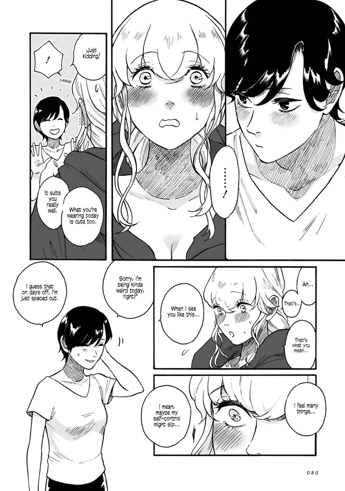 Page 11 Chapter 3 SAL (Stories About Love)