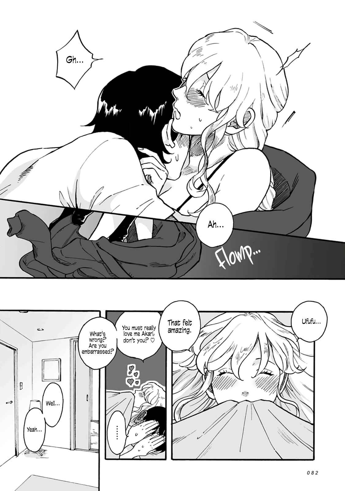 Page 13 Chapter 3 SAL (Stories About Love)