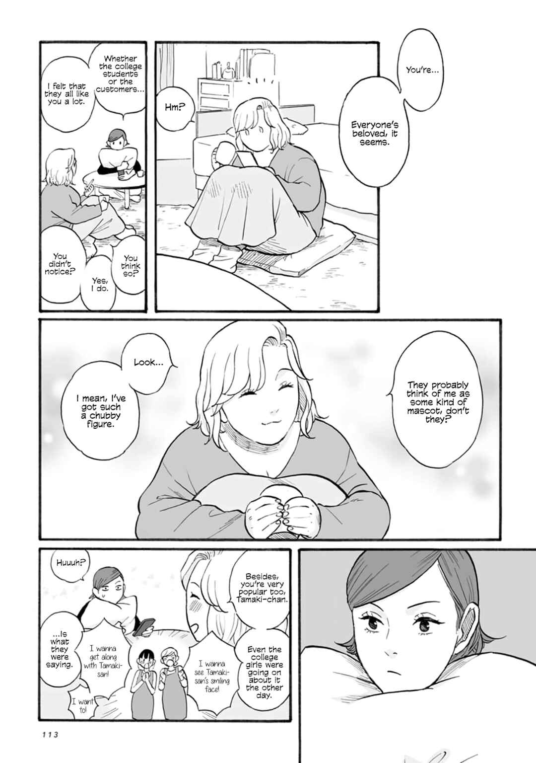 Page 10 Chapter 5 SAL (Stories About Love)