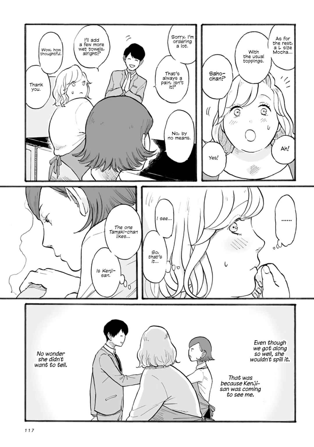 Page 14 Chapter 5 SAL (Stories About Love)