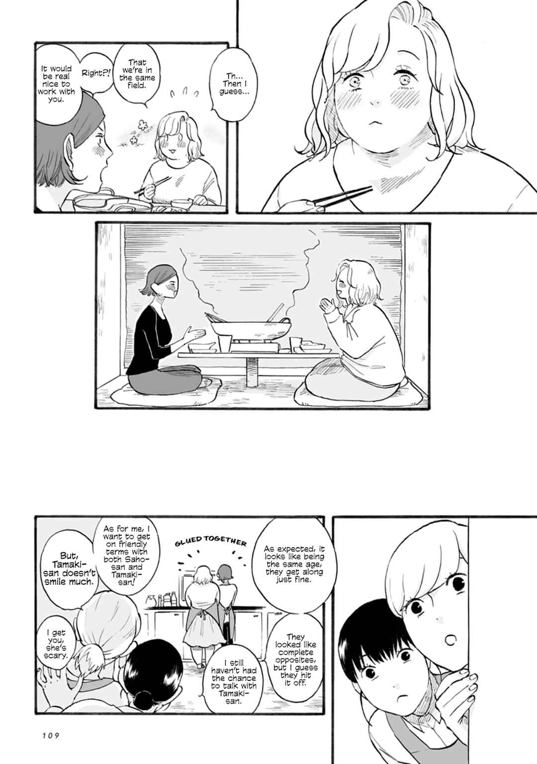 Page 6 Chapter 5 SAL (Stories About Love)