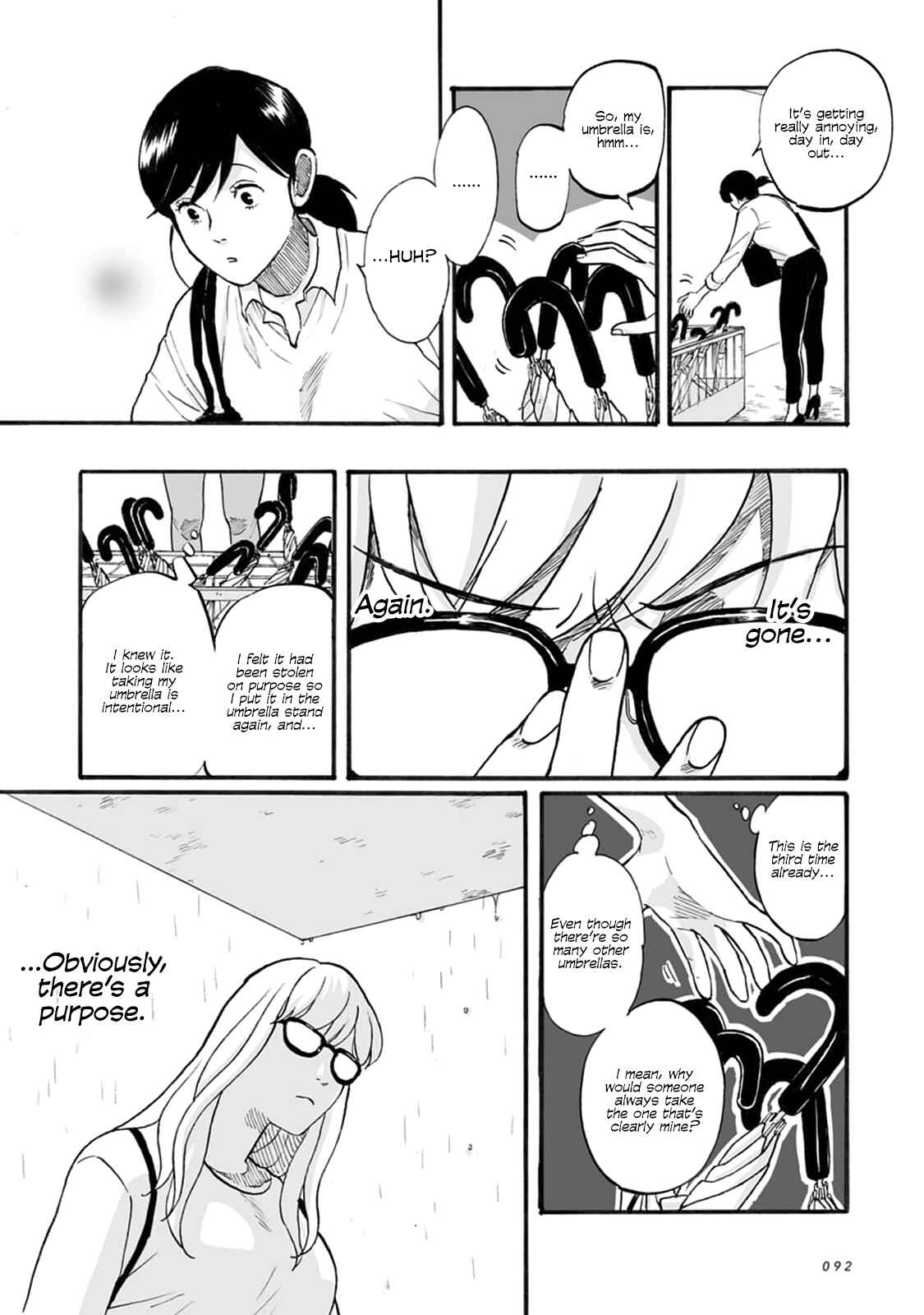 Page 7 Chapter 4 SAL (Stories About Love)