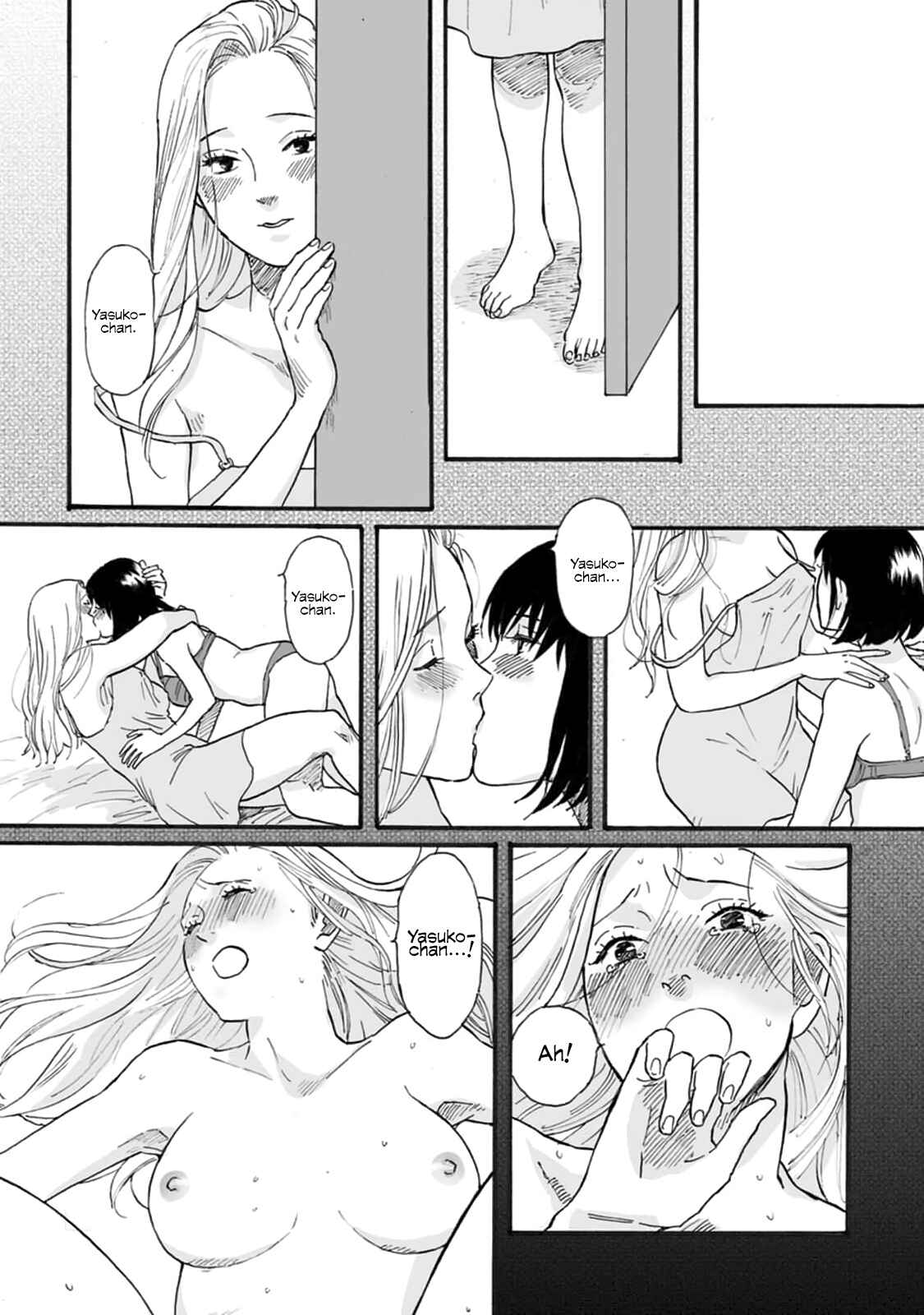 Page 16 Chapter 1 SAL (Stories About Love)