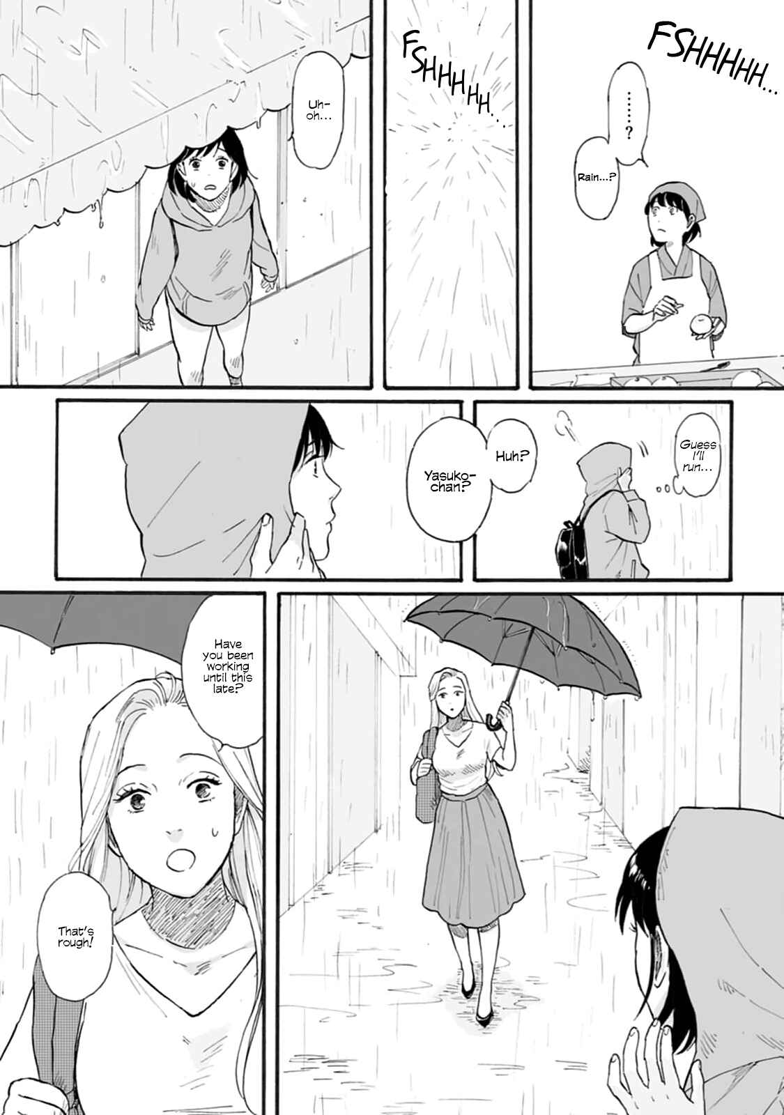 Page 19 Chapter 1 SAL (Stories About Love)