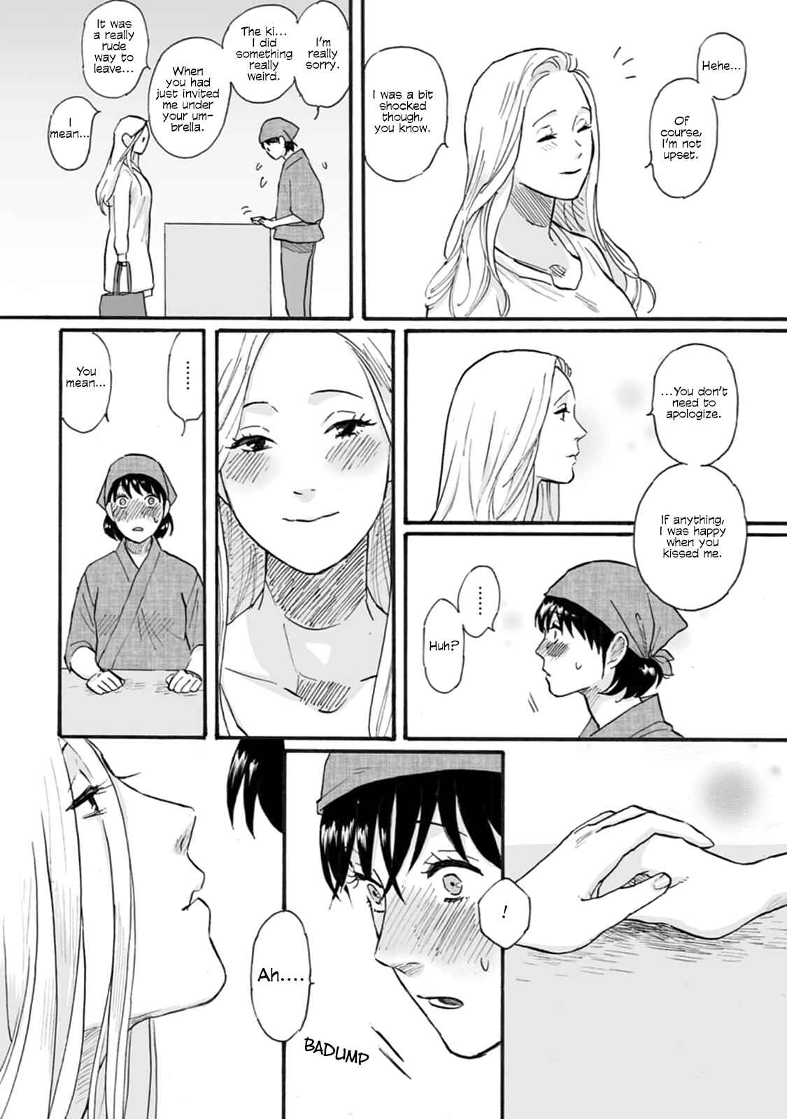 Page 27 Chapter 1 SAL (Stories About Love)