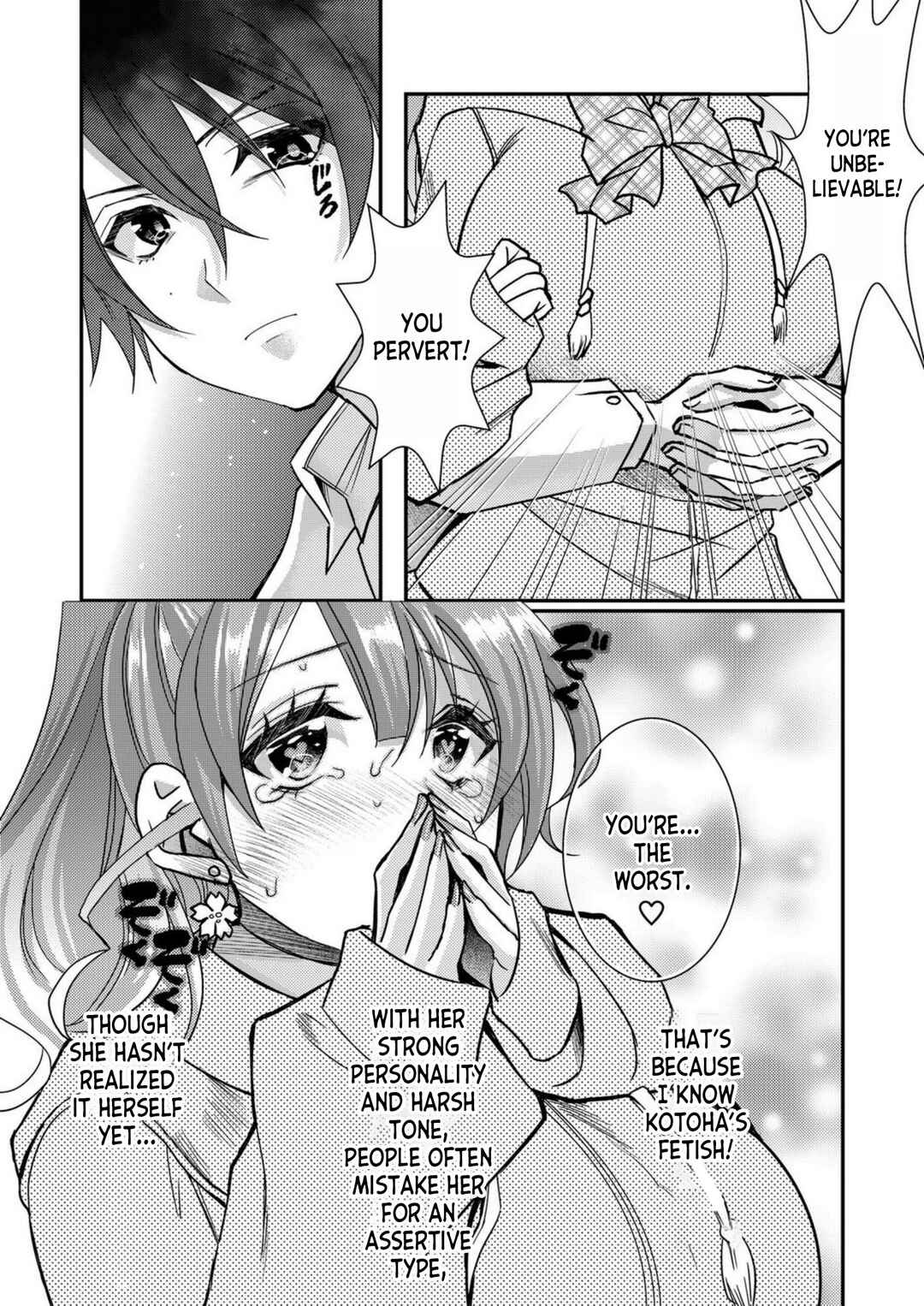 Page 10 Chapter 5 Eroge Sekai ni Tensei Shita Ore ga, Oshi e no Ai de Netorare Heroine wo Shiawase ni Suru.