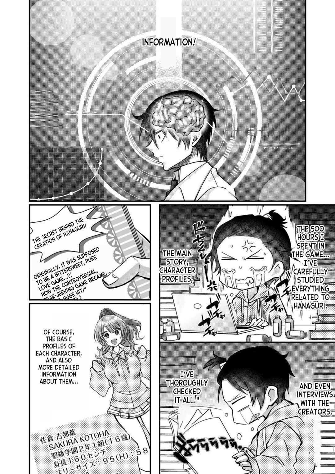 Page 14 Chapter 5 Eroge Sekai ni Tensei Shita Ore ga, Oshi e no Ai de Netorare Heroine wo Shiawase ni Suru.