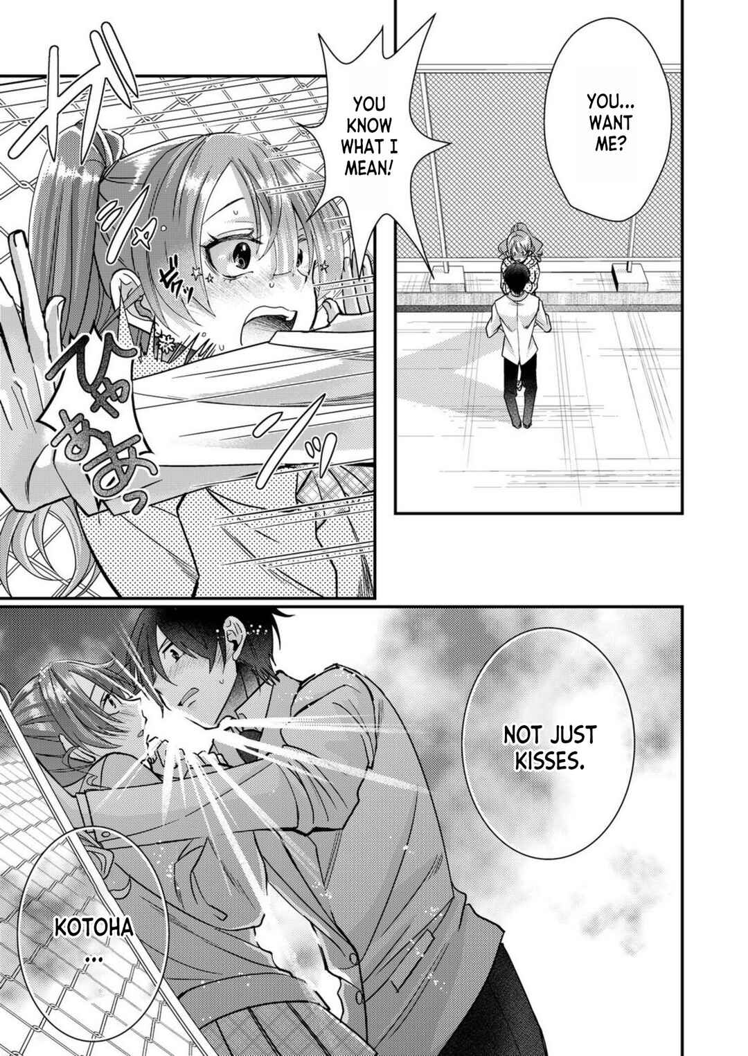 Page 3 Chapter 5 Eroge Sekai ni Tensei Shita Ore ga, Oshi e no Ai de Netorare Heroine wo Shiawase ni Suru.