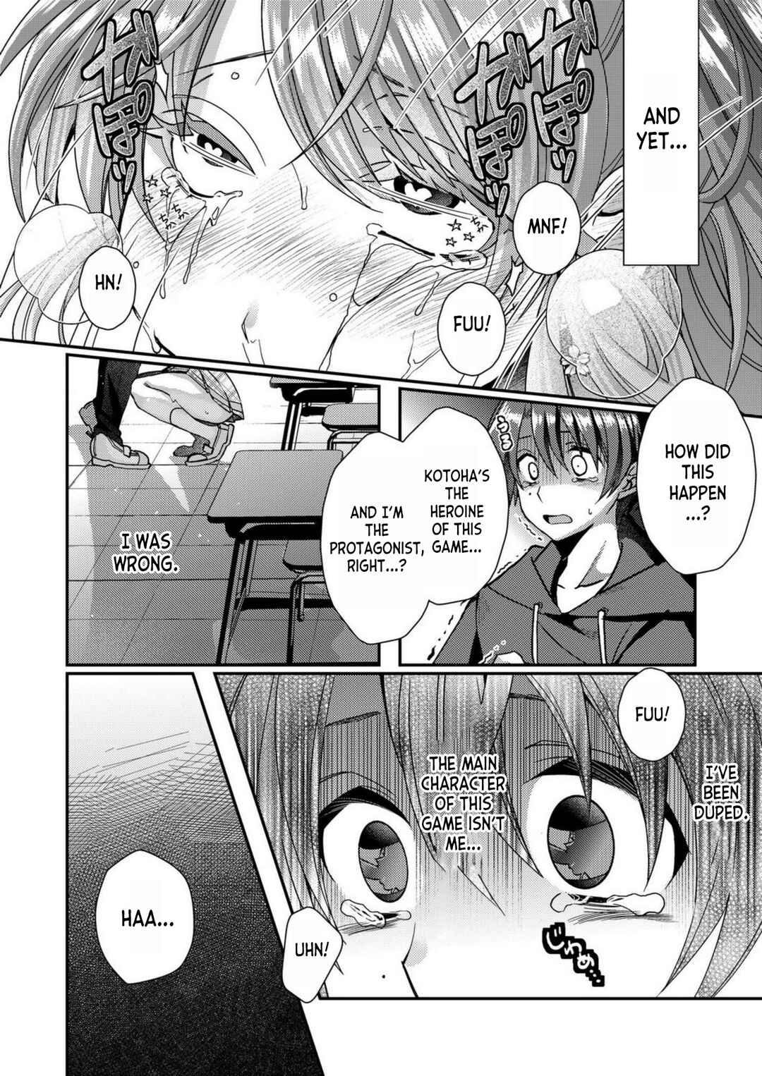 Page 10 Chapter 1 Eroge Sekai ni Tensei Shita Ore ga, Oshi e no Ai de Netorare Heroine wo Shiawase ni Suru.