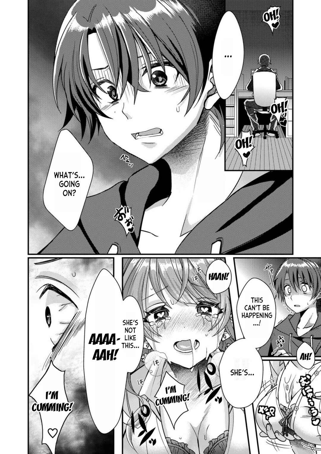 Page 6 Chapter 1 Eroge Sekai ni Tensei Shita Ore ga, Oshi e no Ai de Netorare Heroine wo Shiawase ni Suru.
