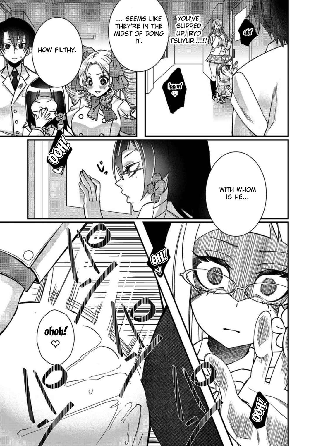Page 13 Chapter 14 Eroge Sekai ni Tensei Shita Ore ga, Oshi e no Ai de Netorare Heroine wo Shiawase ni Suru.