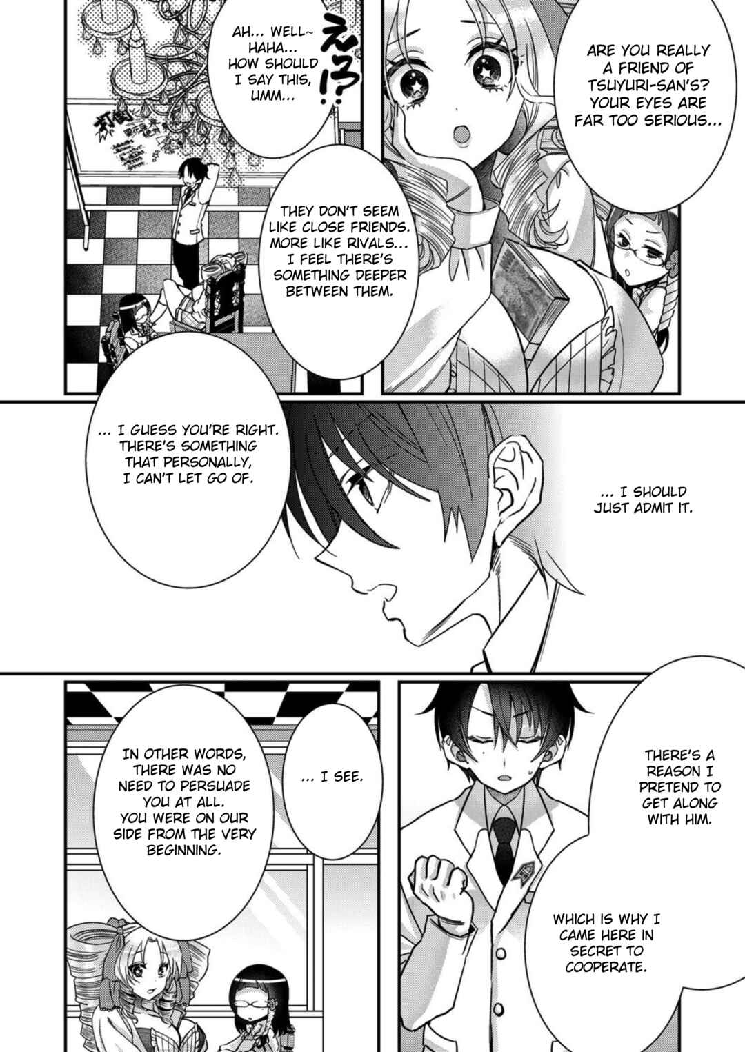Page 4 Chapter 14 Eroge Sekai ni Tensei Shita Ore ga, Oshi e no Ai de Netorare Heroine wo Shiawase ni Suru.