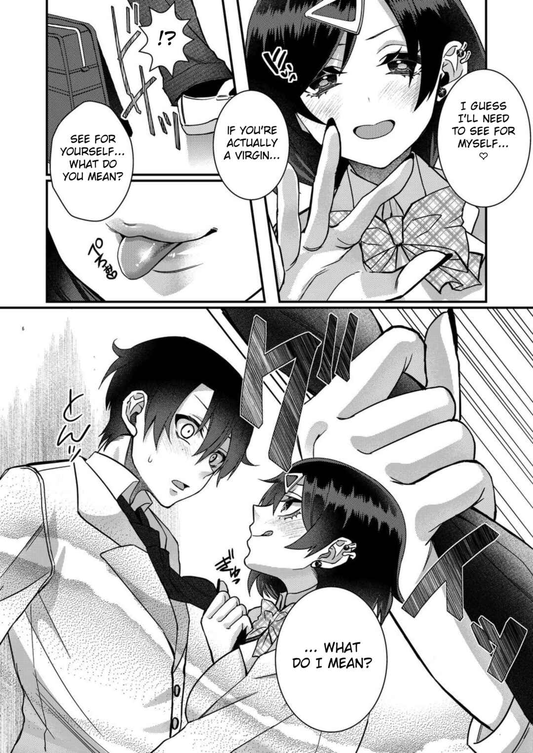 Page 12 Chapter 9 Eroge Sekai ni Tensei Shita Ore ga, Oshi e no Ai de Netorare Heroine wo Shiawase ni Suru.