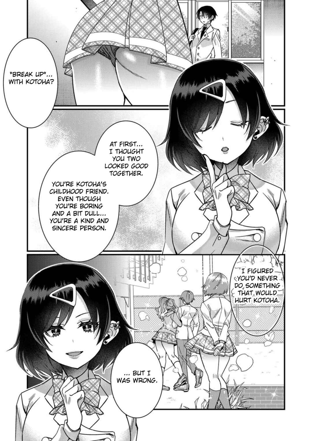 Page 3 Chapter 9 Eroge Sekai ni Tensei Shita Ore ga, Oshi e no Ai de Netorare Heroine wo Shiawase ni Suru.