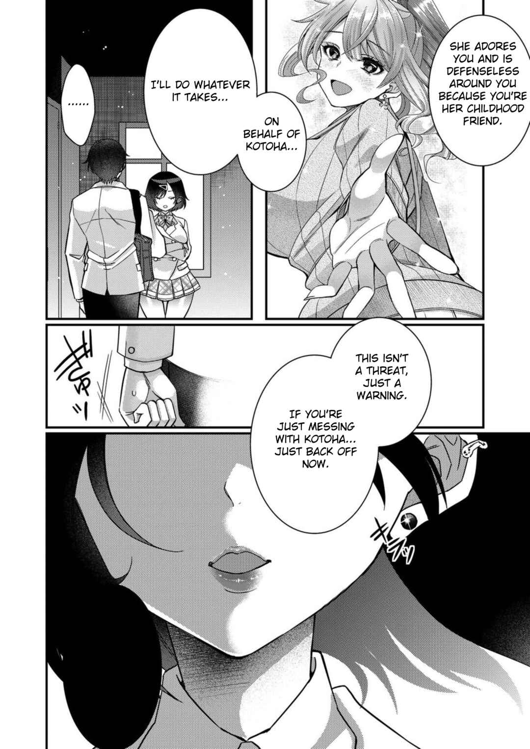 Page 6 Chapter 9 Eroge Sekai ni Tensei Shita Ore ga, Oshi e no Ai de Netorare Heroine wo Shiawase ni Suru.