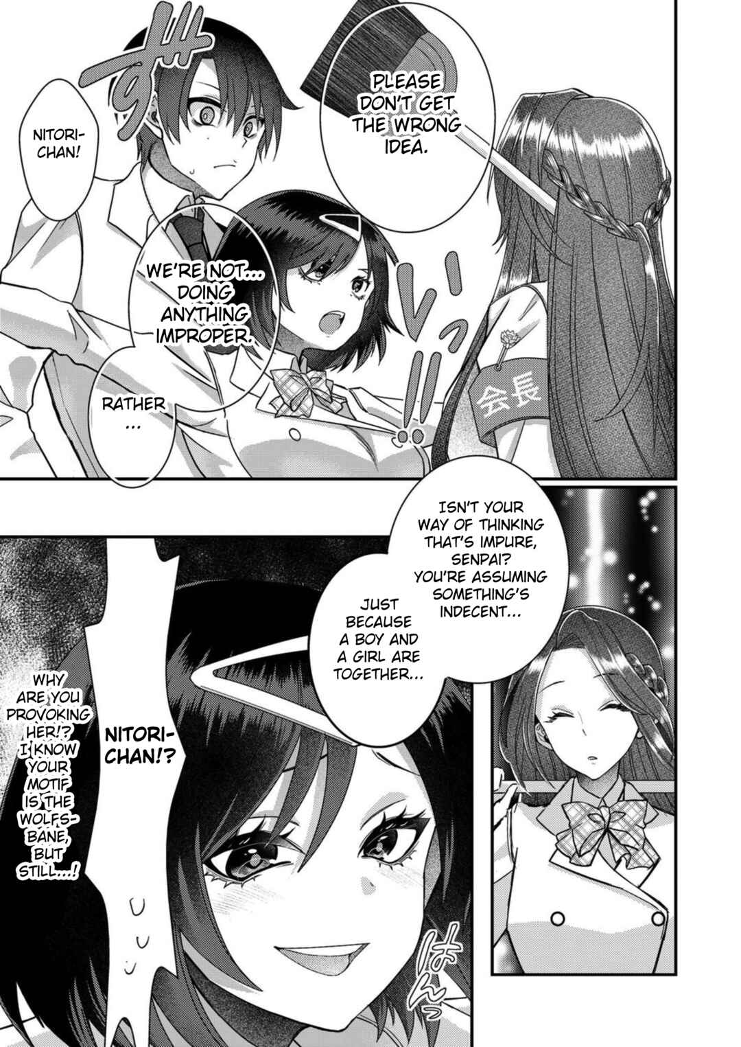 Page 7 Chapter 10 Eroge Sekai ni Tensei Shita Ore ga, Oshi e no Ai de Netorare Heroine wo Shiawase ni Suru.