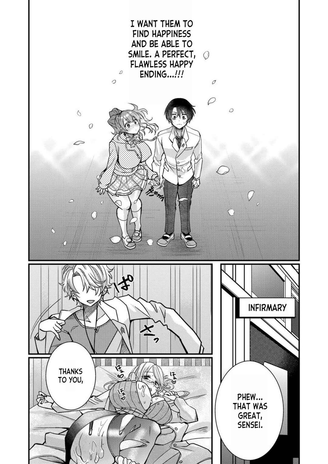 Page 11 Chapter 6 Eroge Sekai ni Tensei Shita Ore ga, Oshi e no Ai de Netorare Heroine wo Shiawase ni Suru.