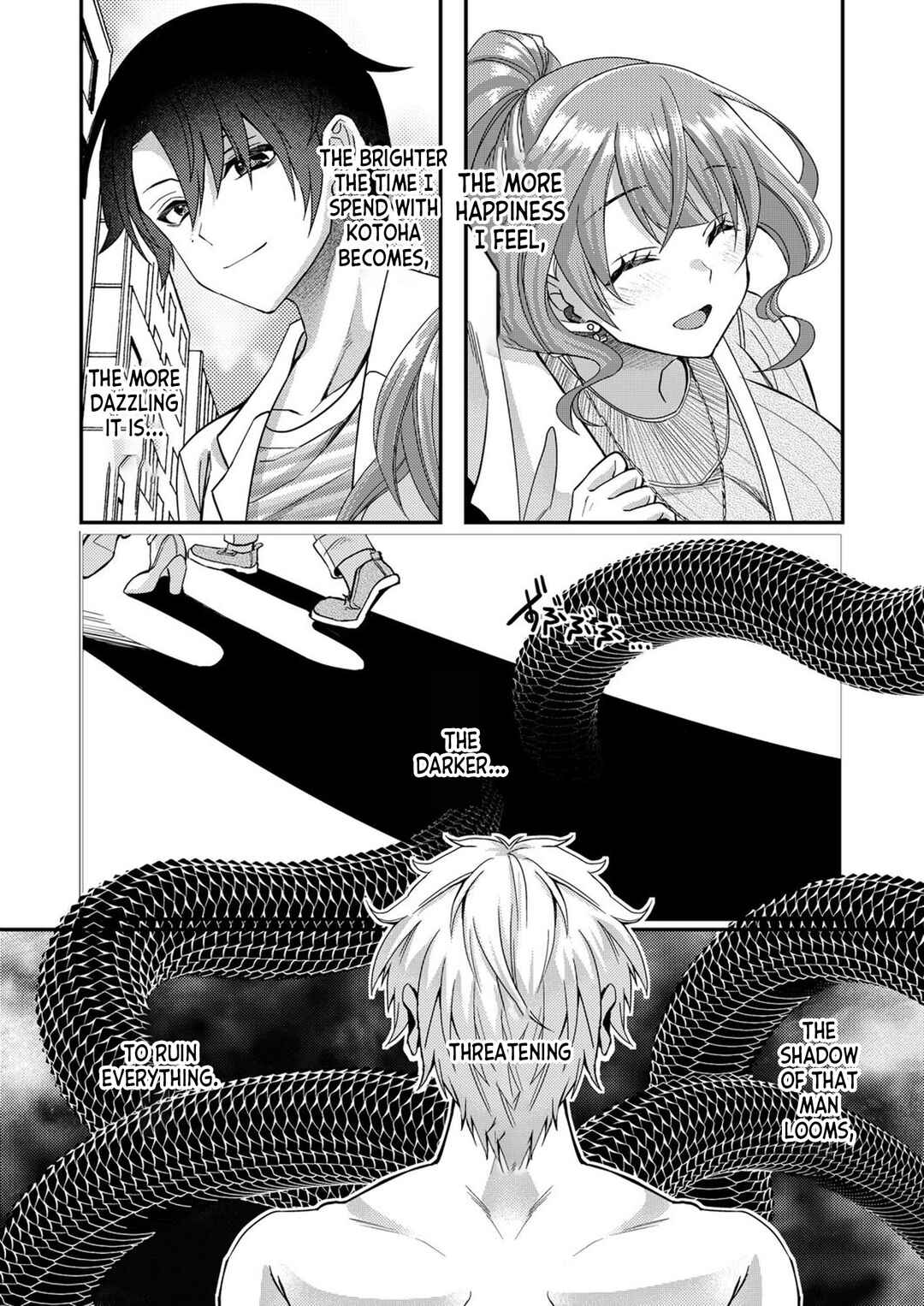 Page 14 Chapter 7 Eroge Sekai ni Tensei Shita Ore ga, Oshi e no Ai de Netorare Heroine wo Shiawase ni Suru.