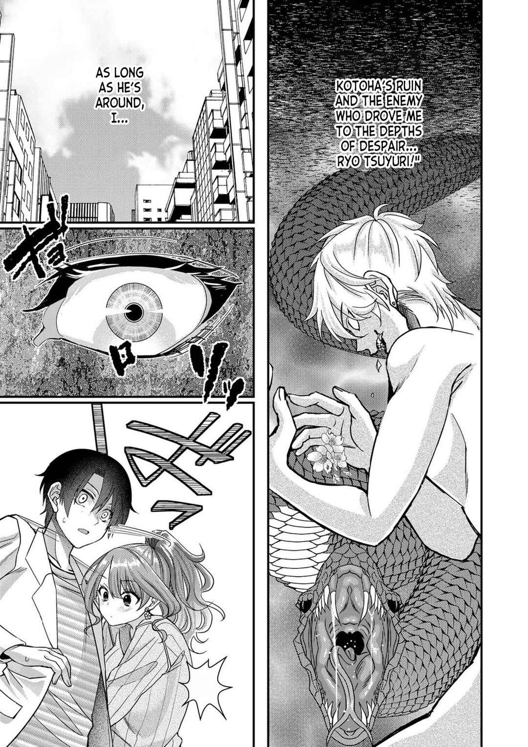 Page 15 Chapter 7 Eroge Sekai ni Tensei Shita Ore ga, Oshi e no Ai de Netorare Heroine wo Shiawase ni Suru.