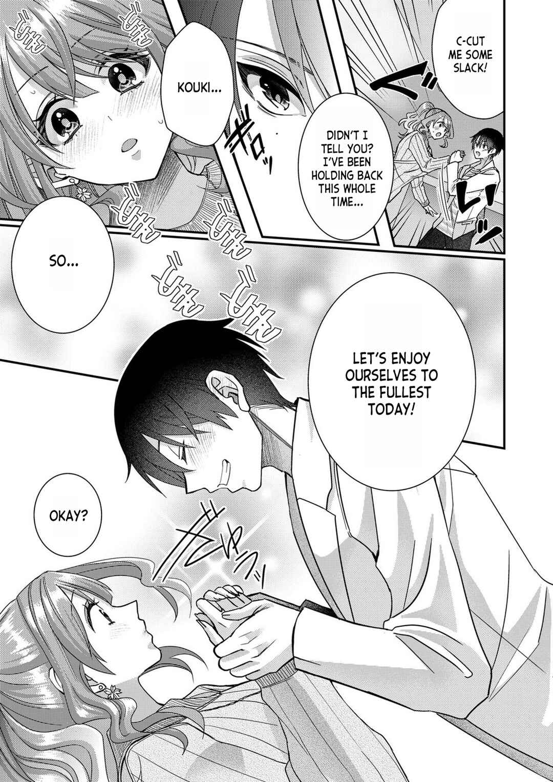 Page 7 Chapter 7 Eroge Sekai ni Tensei Shita Ore ga, Oshi e no Ai de Netorare Heroine wo Shiawase ni Suru.