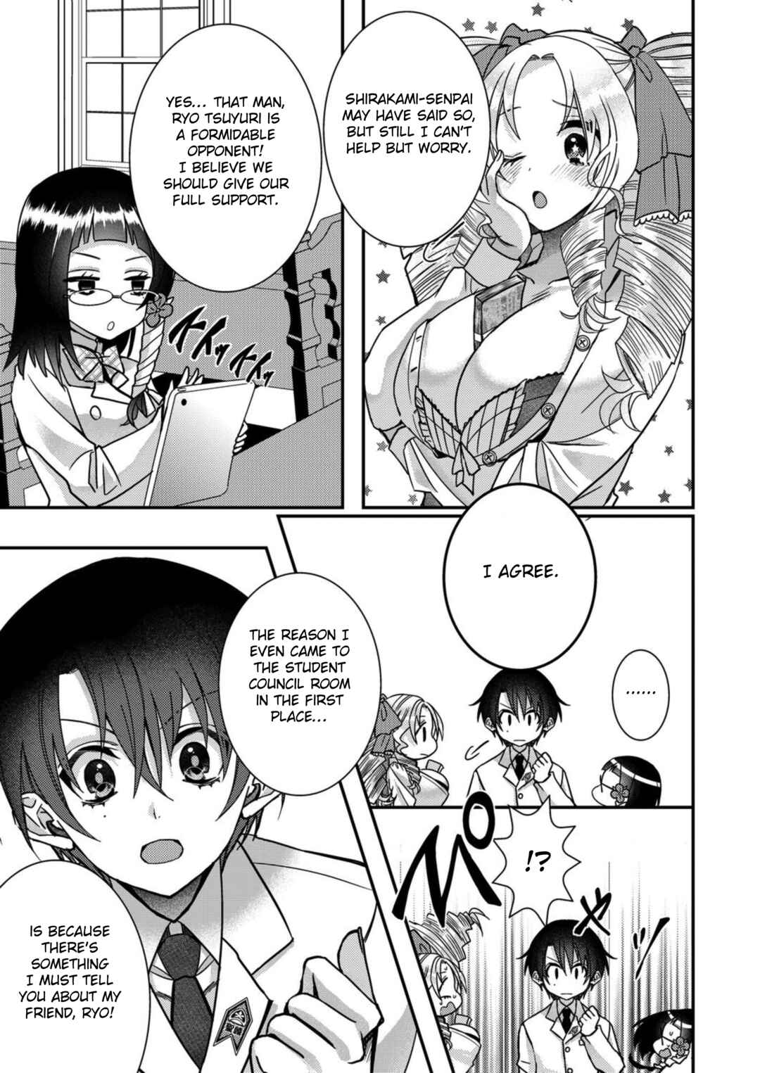 Page 13 Chapter 13 Eroge Sekai ni Tensei Shita Ore ga, Oshi e no Ai de Netorare Heroine wo Shiawase ni Suru.