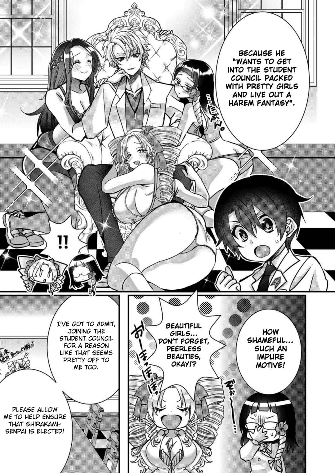 Page 15 Chapter 13 Eroge Sekai ni Tensei Shita Ore ga, Oshi e no Ai de Netorare Heroine wo Shiawase ni Suru.