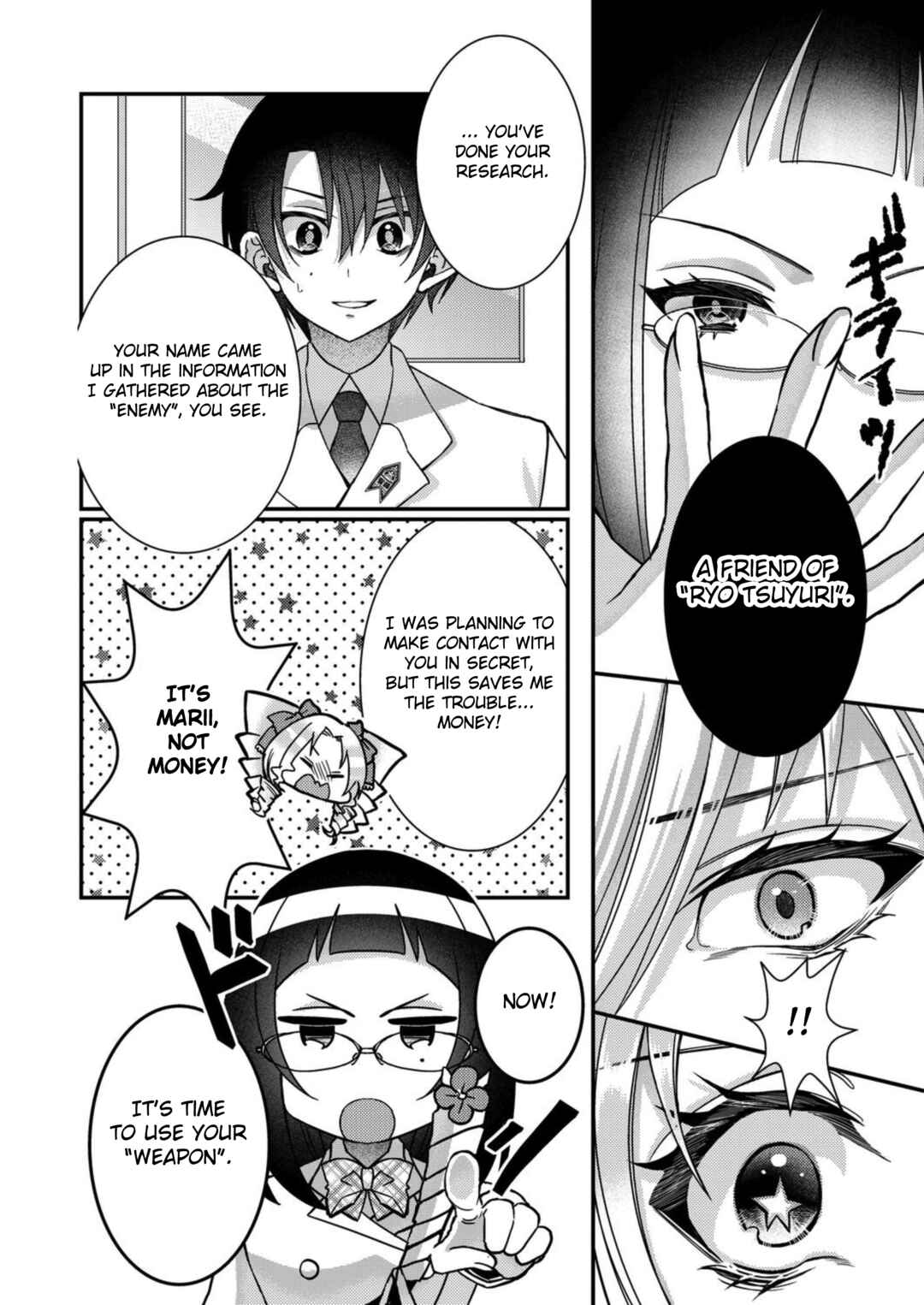 Page 8 Chapter 13 Eroge Sekai ni Tensei Shita Ore ga, Oshi e no Ai de Netorare Heroine wo Shiawase ni Suru.