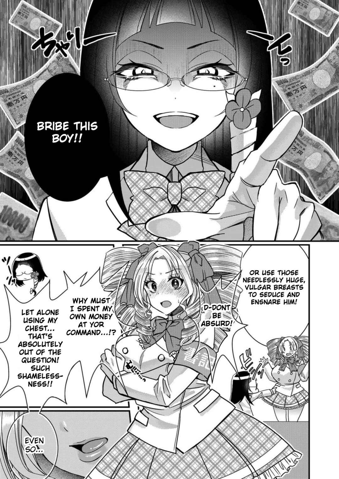 Page 9 Chapter 13 Eroge Sekai ni Tensei Shita Ore ga, Oshi e no Ai de Netorare Heroine wo Shiawase ni Suru.