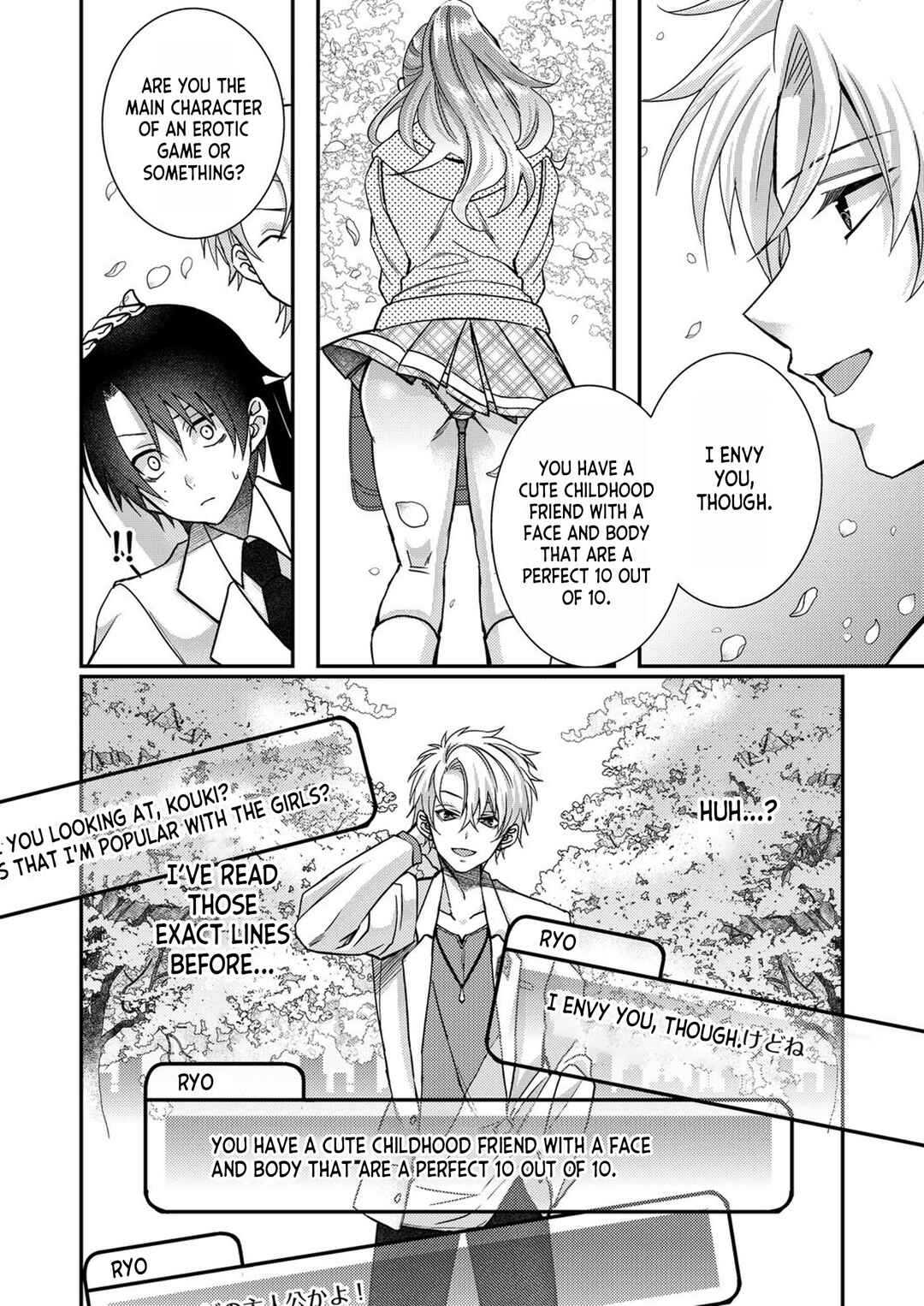 Page 8 Chapter 3 Eroge Sekai ni Tensei Shita Ore ga, Oshi e no Ai de Netorare Heroine wo Shiawase ni Suru.