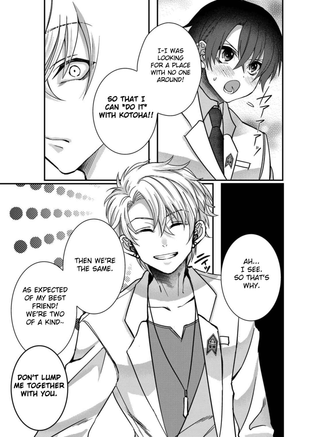 Page 11 Chapter 15 Eroge Sekai ni Tensei Shita Ore ga, Oshi e no Ai de Netorare Heroine wo Shiawase ni Suru.