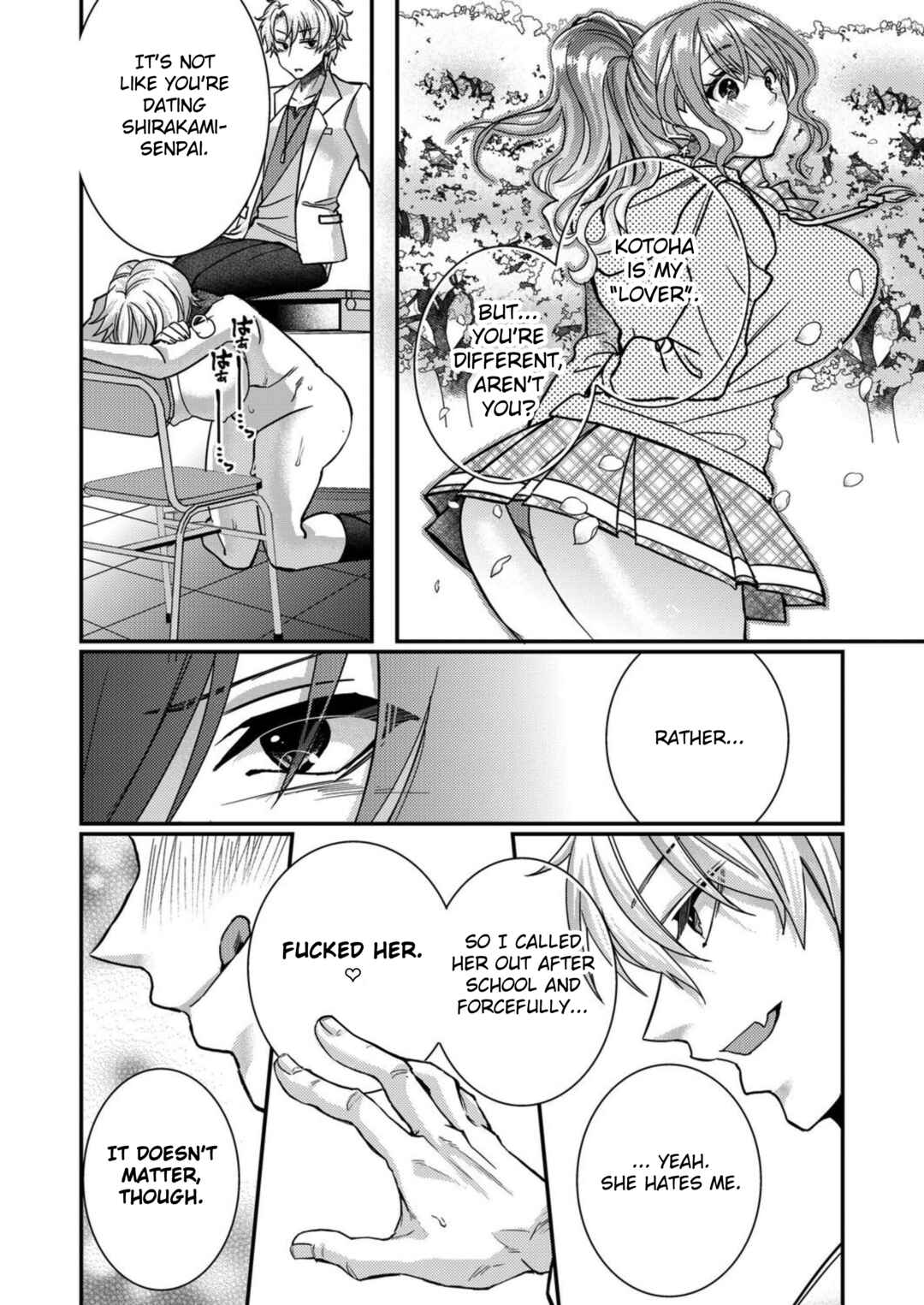 Page 12 Chapter 15 Eroge Sekai ni Tensei Shita Ore ga, Oshi e no Ai de Netorare Heroine wo Shiawase ni Suru.