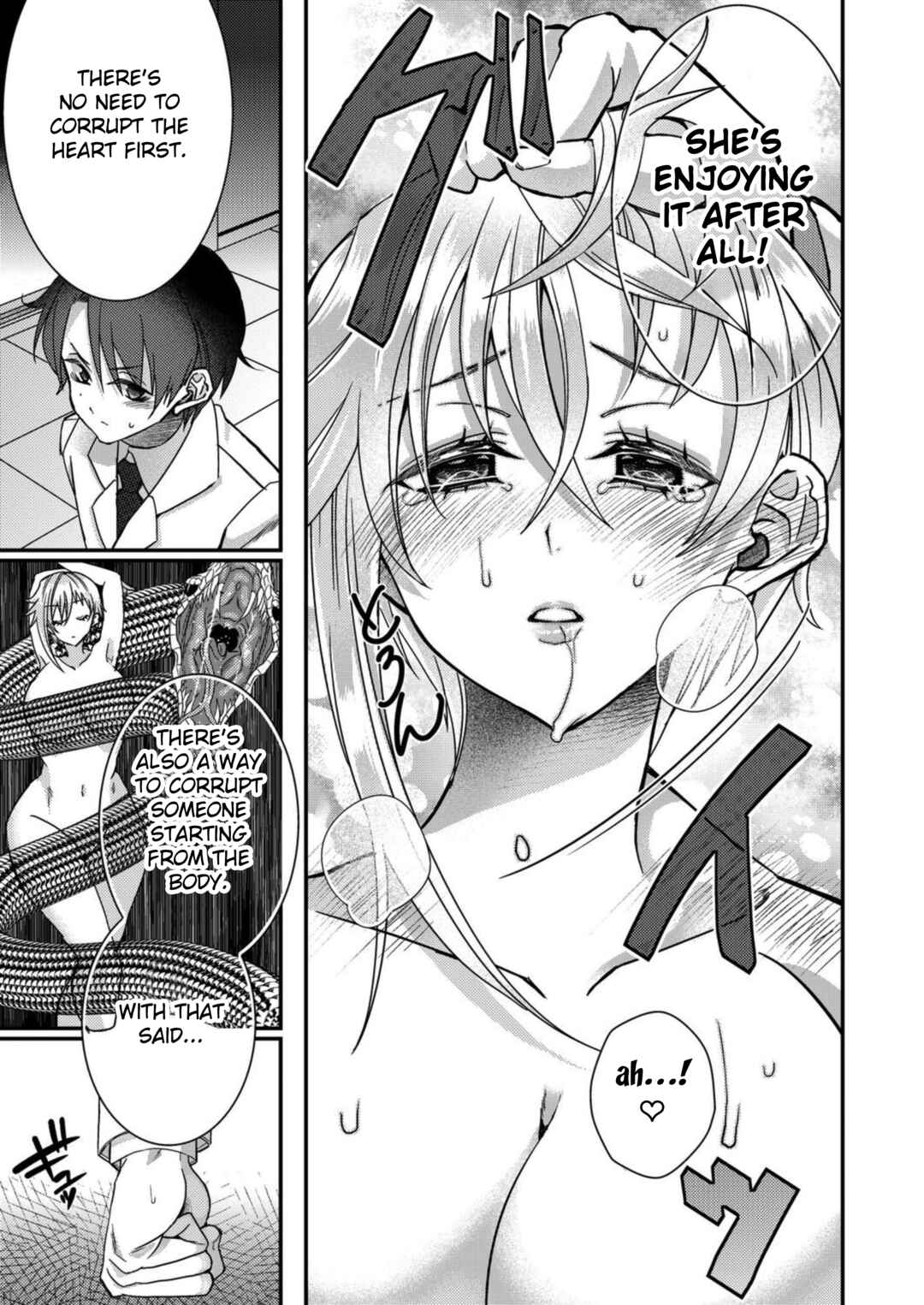 Page 13 Chapter 15 Eroge Sekai ni Tensei Shita Ore ga, Oshi e no Ai de Netorare Heroine wo Shiawase ni Suru.