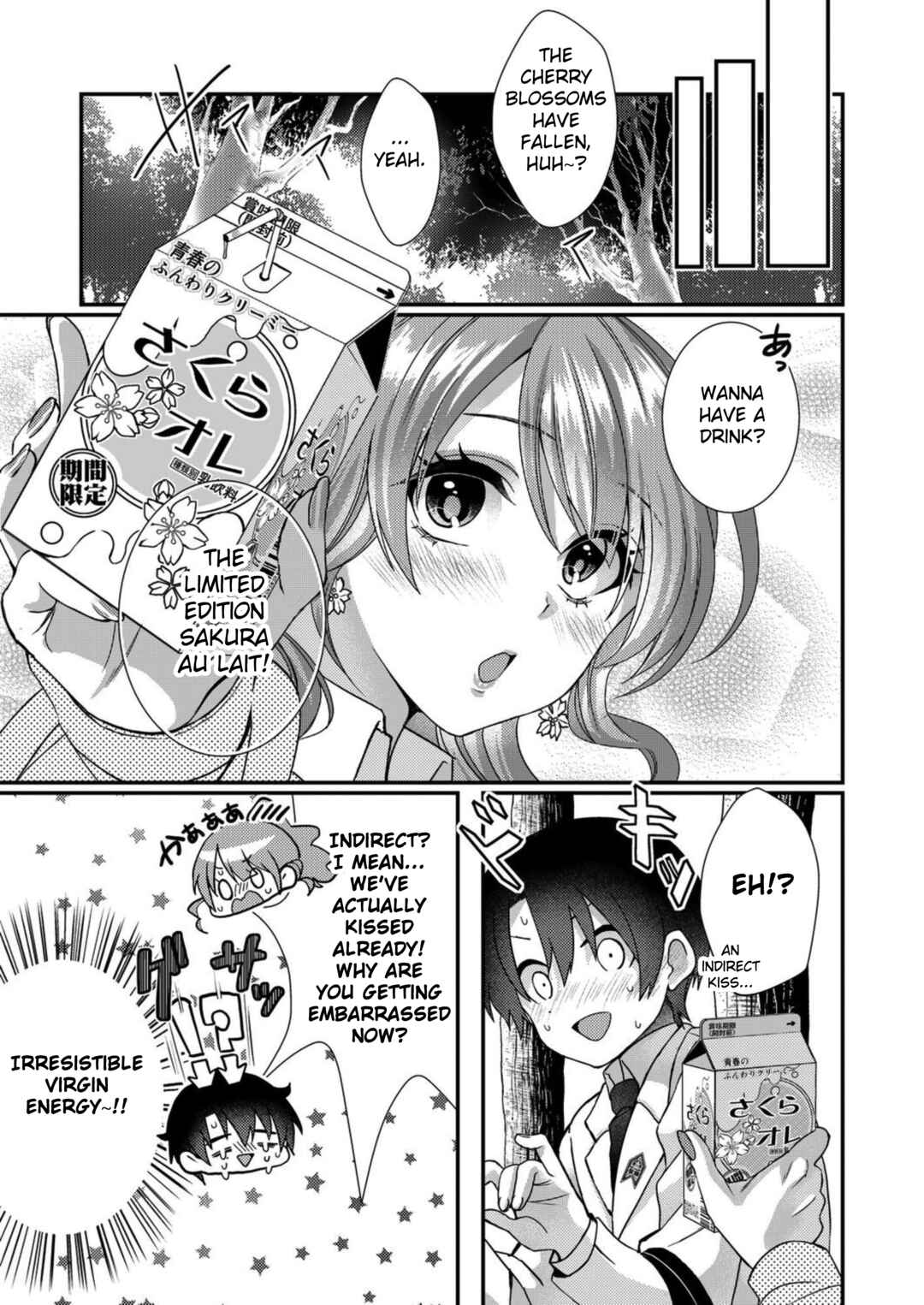 Page 5 Chapter 11 Eroge Sekai ni Tensei Shita Ore ga, Oshi e no Ai de Netorare Heroine wo Shiawase ni Suru.