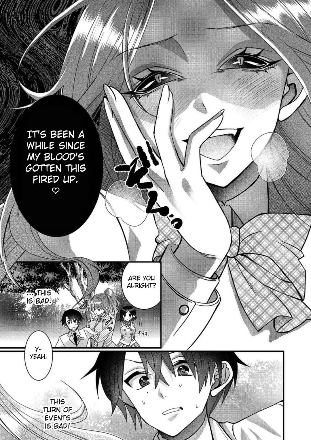 Page 11 Chapter 12 Eroge Sekai ni Tensei Shita Ore ga, Oshi e no Ai de Netorare Heroine wo Shiawase ni Suru.