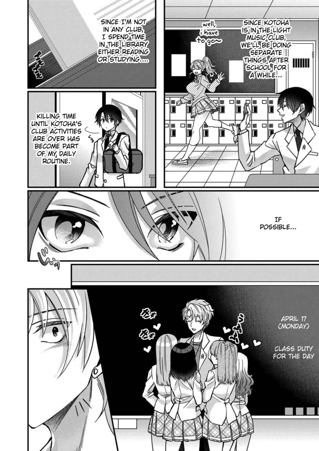 Page 4 Chapter 8 Eroge Sekai ni Tensei Shita Ore ga, Oshi e no Ai de Netorare Heroine wo Shiawase ni Suru.