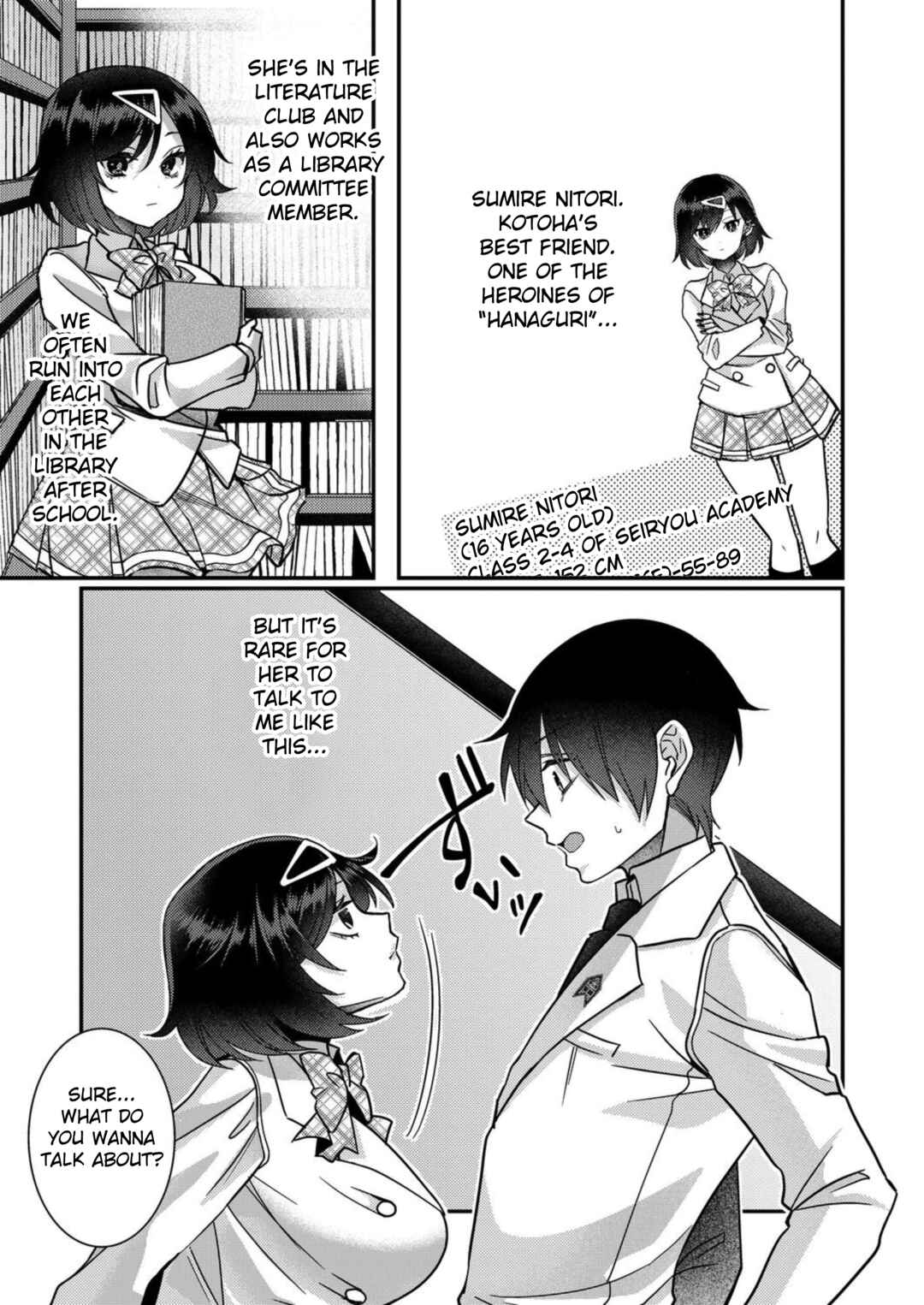 Page 7 Chapter 8 Eroge Sekai ni Tensei Shita Ore ga, Oshi e no Ai de Netorare Heroine wo Shiawase ni Suru.