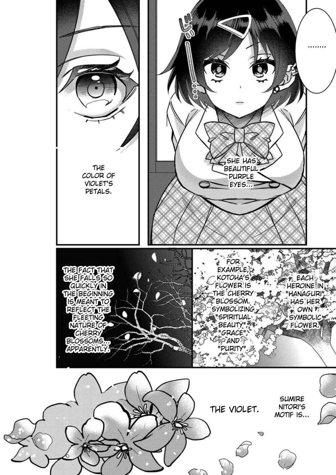 Page 8 Chapter 8 Eroge Sekai ni Tensei Shita Ore ga, Oshi e no Ai de Netorare Heroine wo Shiawase ni Suru.