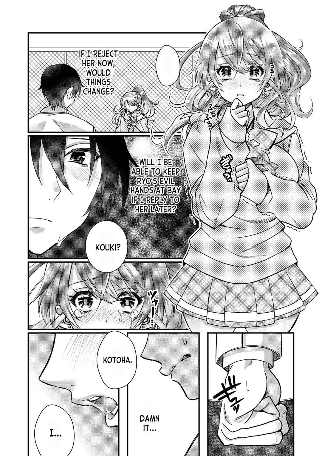 Page 8 Chapter 4 Eroge Sekai ni Tensei Shita Ore ga, Oshi e no Ai de Netorare Heroine wo Shiawase ni Suru.