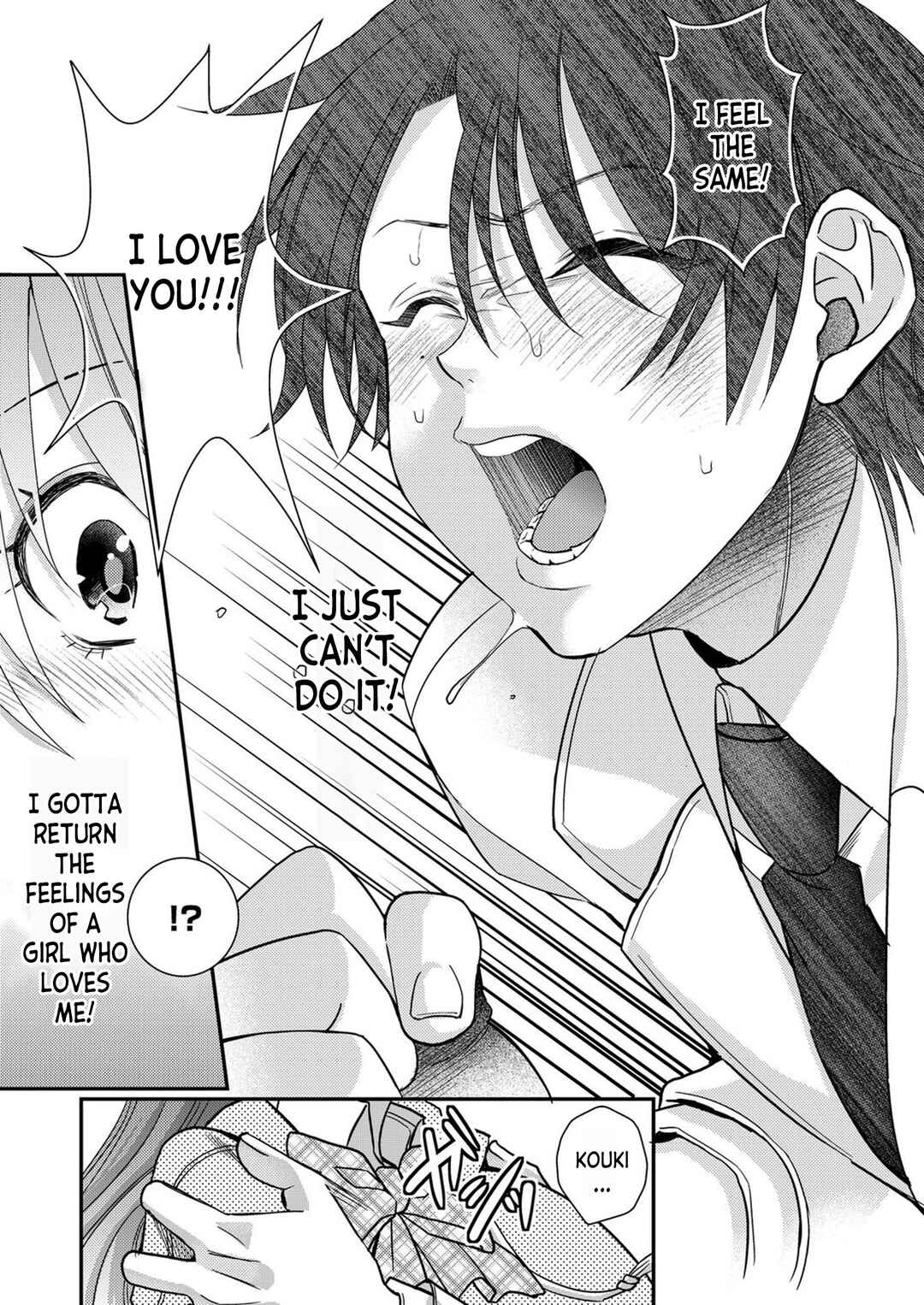 Page 9 Chapter 4 Eroge Sekai ni Tensei Shita Ore ga, Oshi e no Ai de Netorare Heroine wo Shiawase ni Suru.