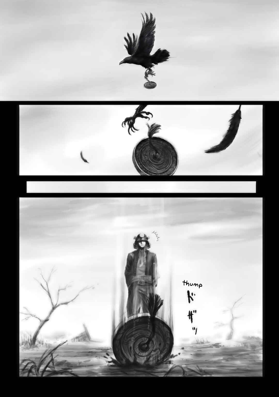 Page 1 Chapter 4 Kabuto Mushi